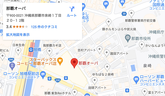 K-Franc 那覇泉崎校